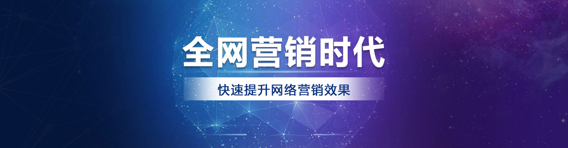 士林sem专员