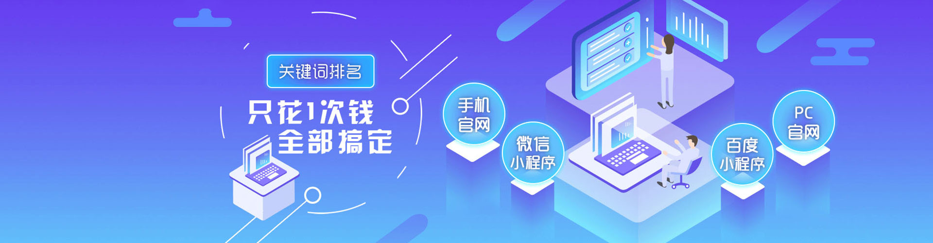 士林微信信息流